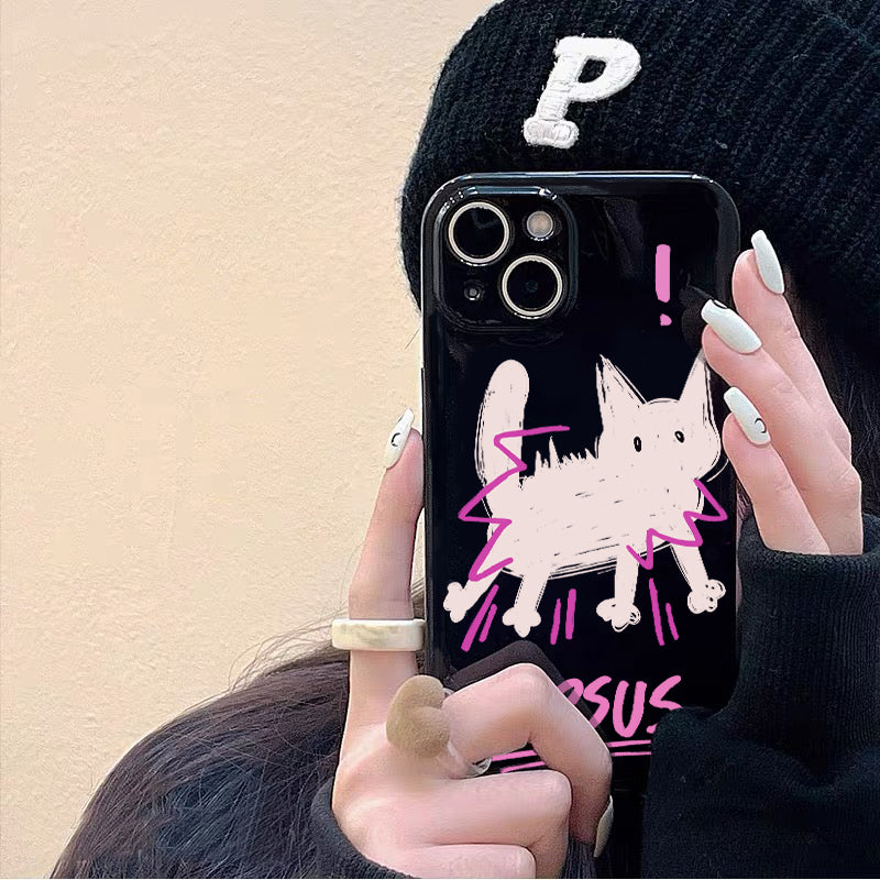 Scaredy cat phone case