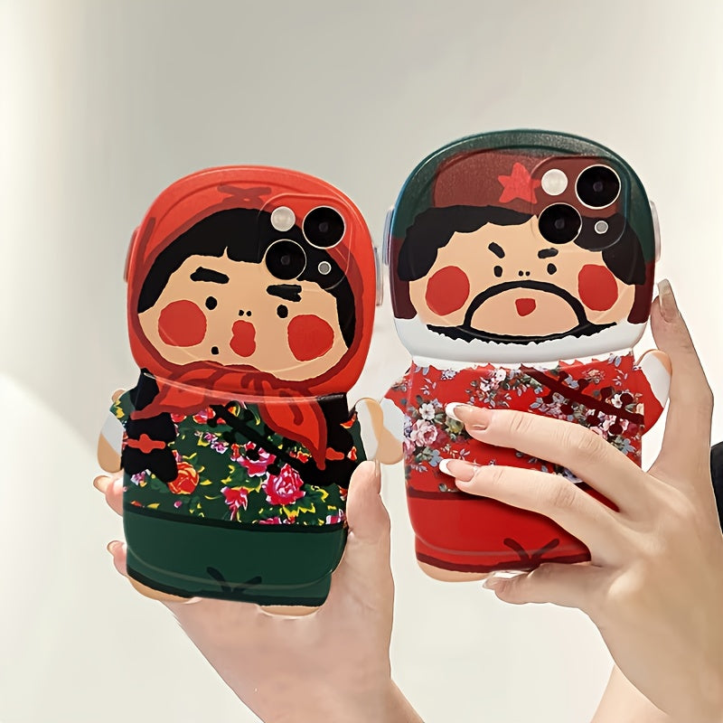 Creative Silicone Phone Case With Northeasterners Pattern