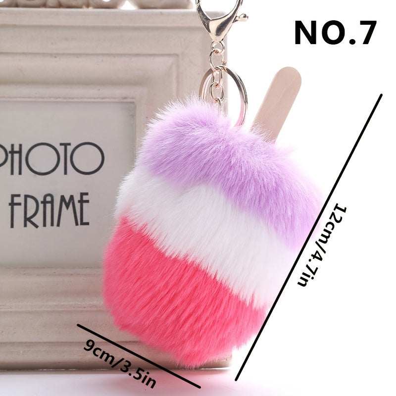 Fur Pom Pom  Keychain Ice Cream Bag Purse Charm Yummy Metal Ring Fluffy Fur Ball Food Fashion Gift Charm