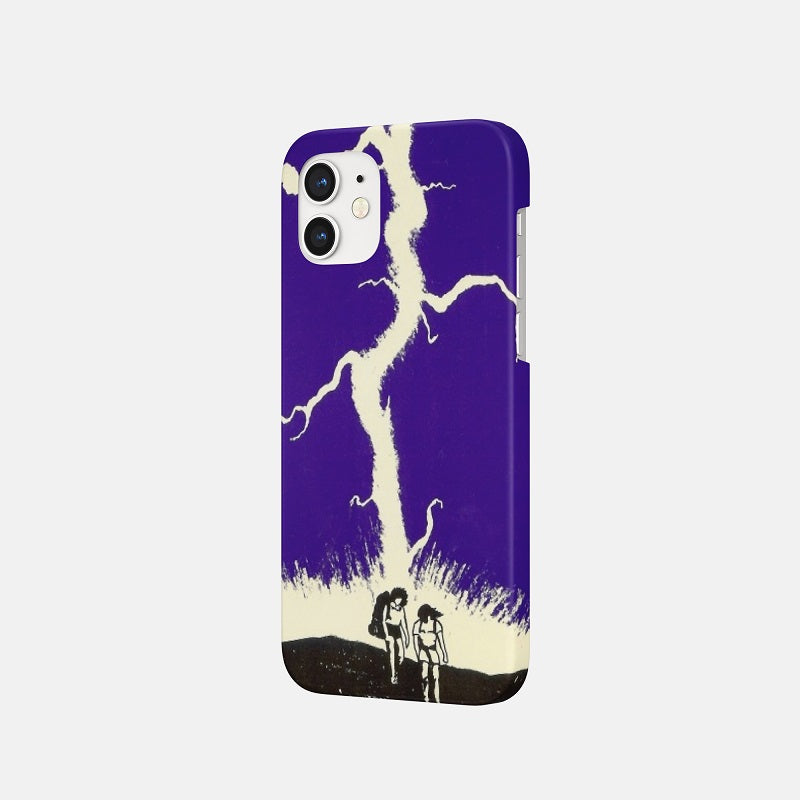Personalized art niche phone cases