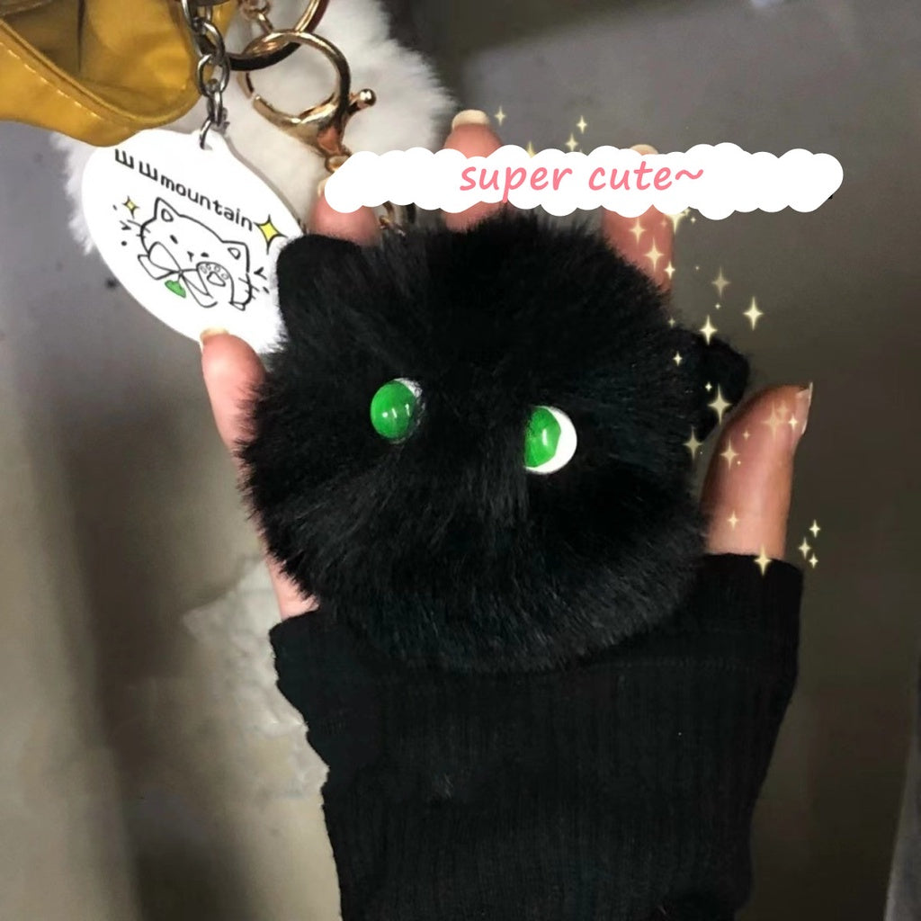 Cute Blush Cat Keychain