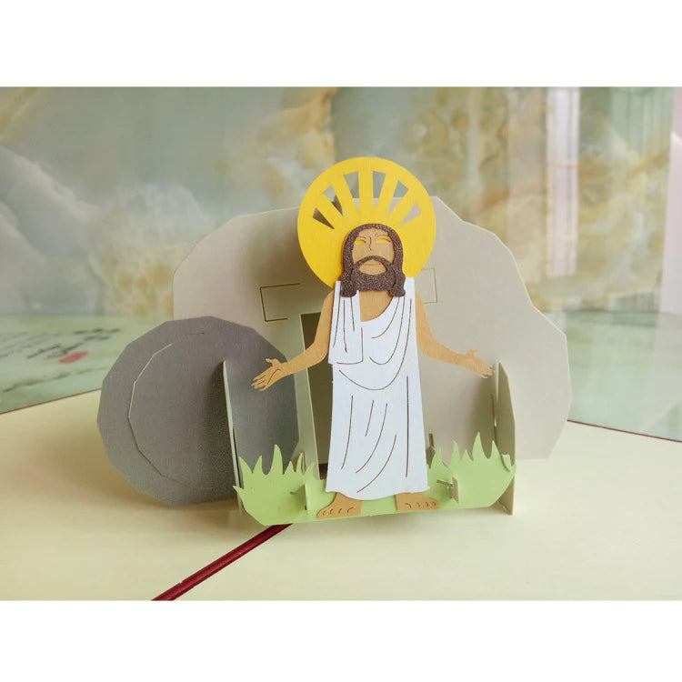 Jesus-Recordable stereo greeting card ktclubs.com