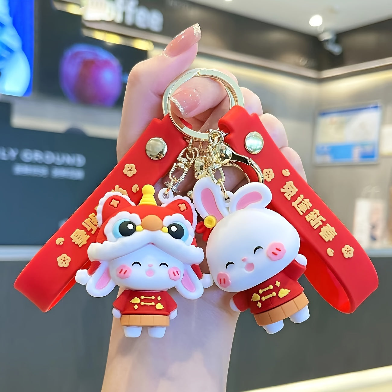 1pc Rabbit Keychain (2.4"×1.5"), Chinese New Year Zodiac Keychain