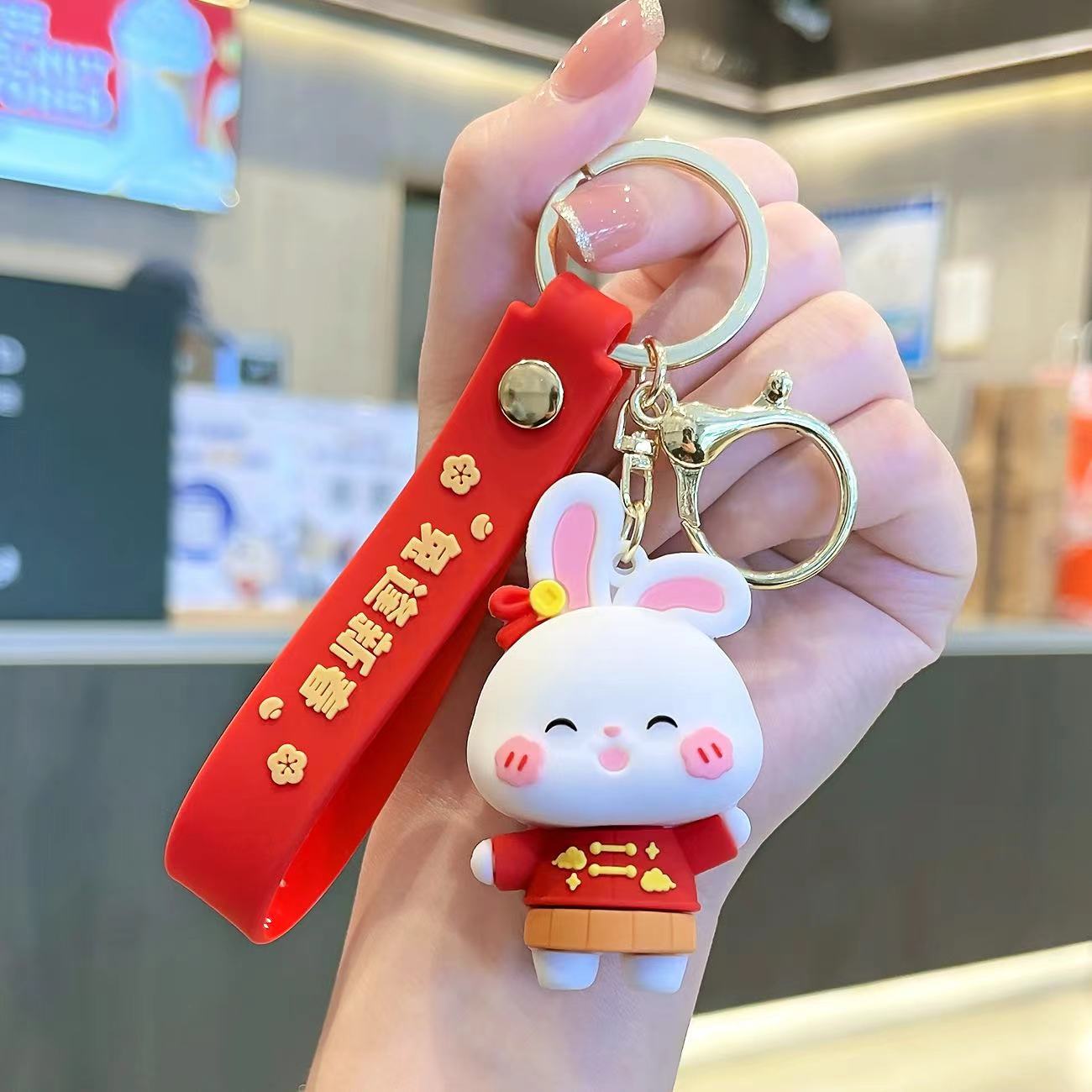 1pc Rabbit Keychain (2.4"×1.5"), Chinese New Year Zodiac Keychain